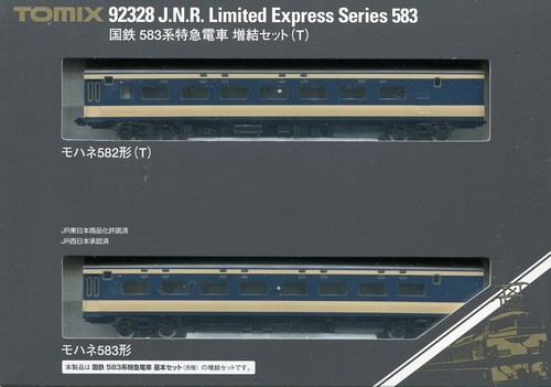 Tomix gauge 583series - tomix,