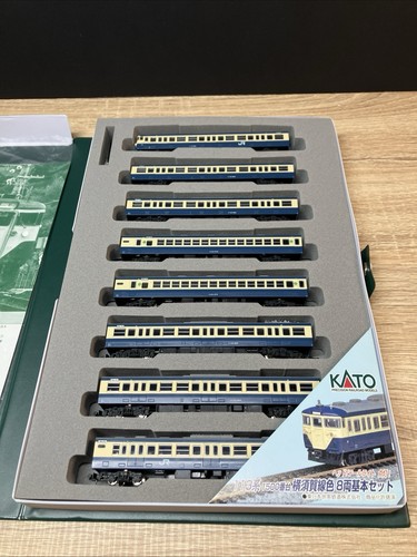 Kato gauge yokosuka line - gauge, j.r