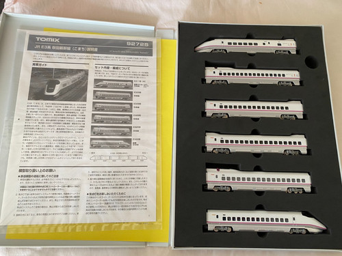 92725 tomix gauge - 92725, n-gauge