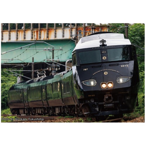 Kato scale travel - scale, n