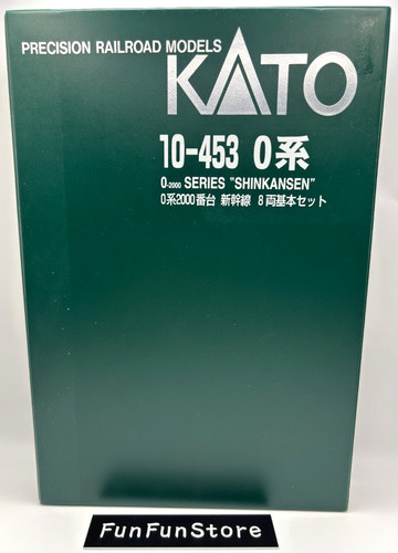Kato gauge shinkansen - gauge,