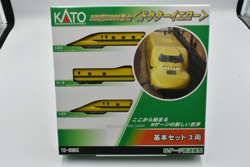 Kato gauge 923type - n,