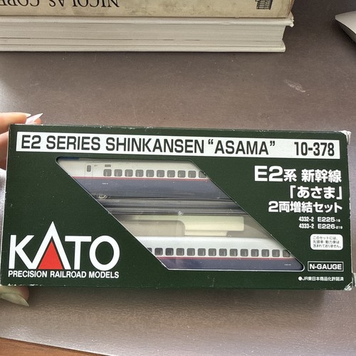Kato gauge e2 series - jr,