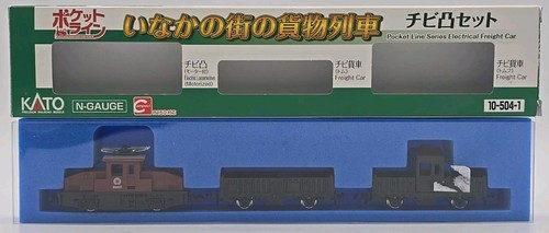 Working kato gauge chibi - gauge,