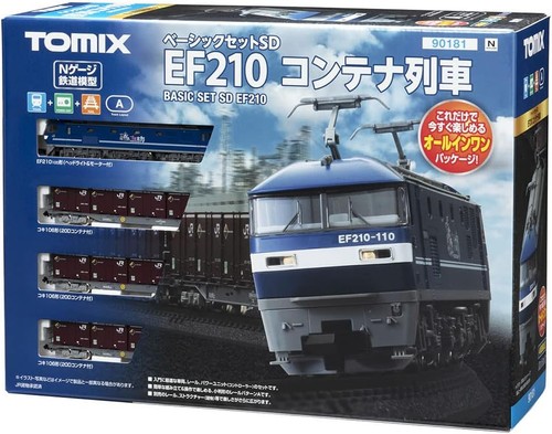 Tomix gauge basic set - tomix, n