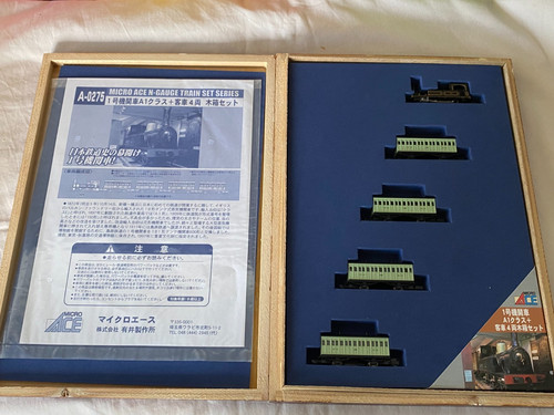 0275 micro ace gauge - micro, n-gauge