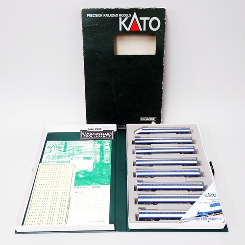 Kato gauge 453 kei - 10-453, 2000