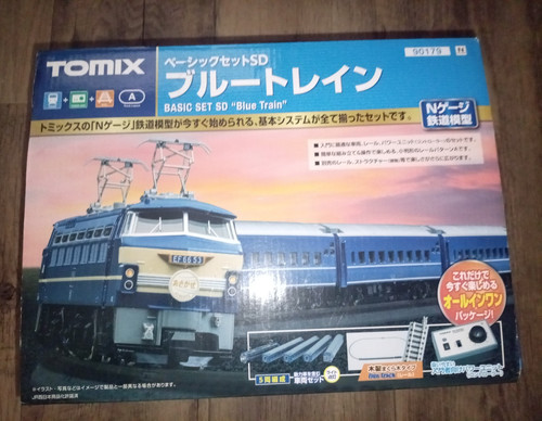Tomix gauge train starter - tomix,