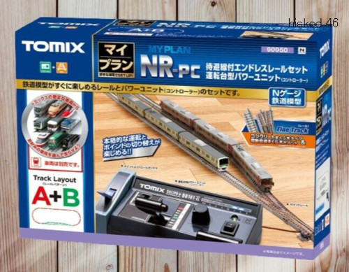 Tomix gauge plan - gauge,