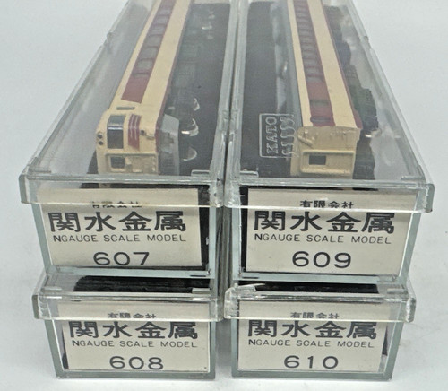 Kato gauge models diesel - kato,