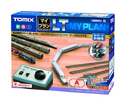 Tomix gauge plan iii - lt, f