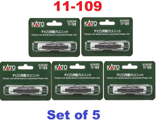 Kato gauge chibi - gauge,