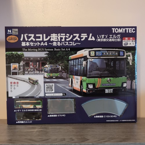 Moving bus system - a4,