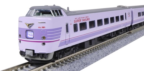 Kato gauge 381 series super - kato, "super