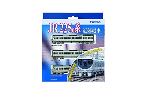 Tomix gauge 225 system - tomix,