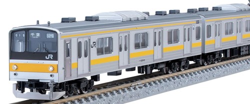 Tomix gauge 205 - jr,