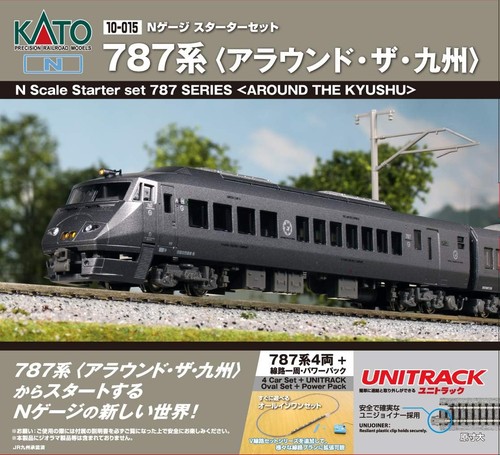 Kato gauge starter - starter, set