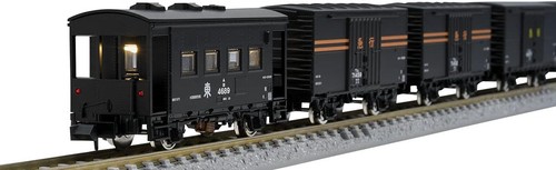 Tomix gauge jnr express - gauge,
