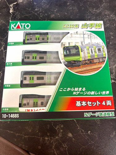 Kato e235 yamanote line - e235,