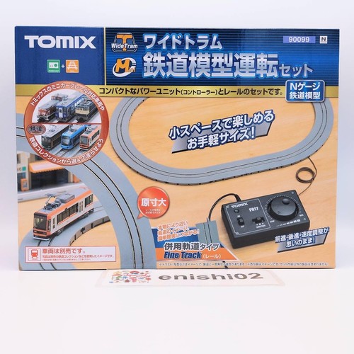 Tomix gauge 90099 wide - tomix,