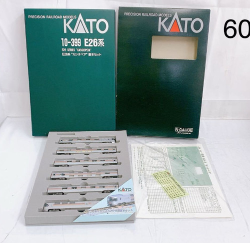 Kato gauge 399 - kato, n