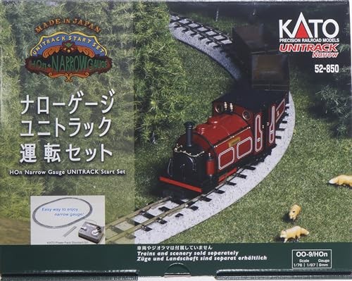 Kato gauge narrow - n,